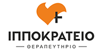 ippokrateio-logo